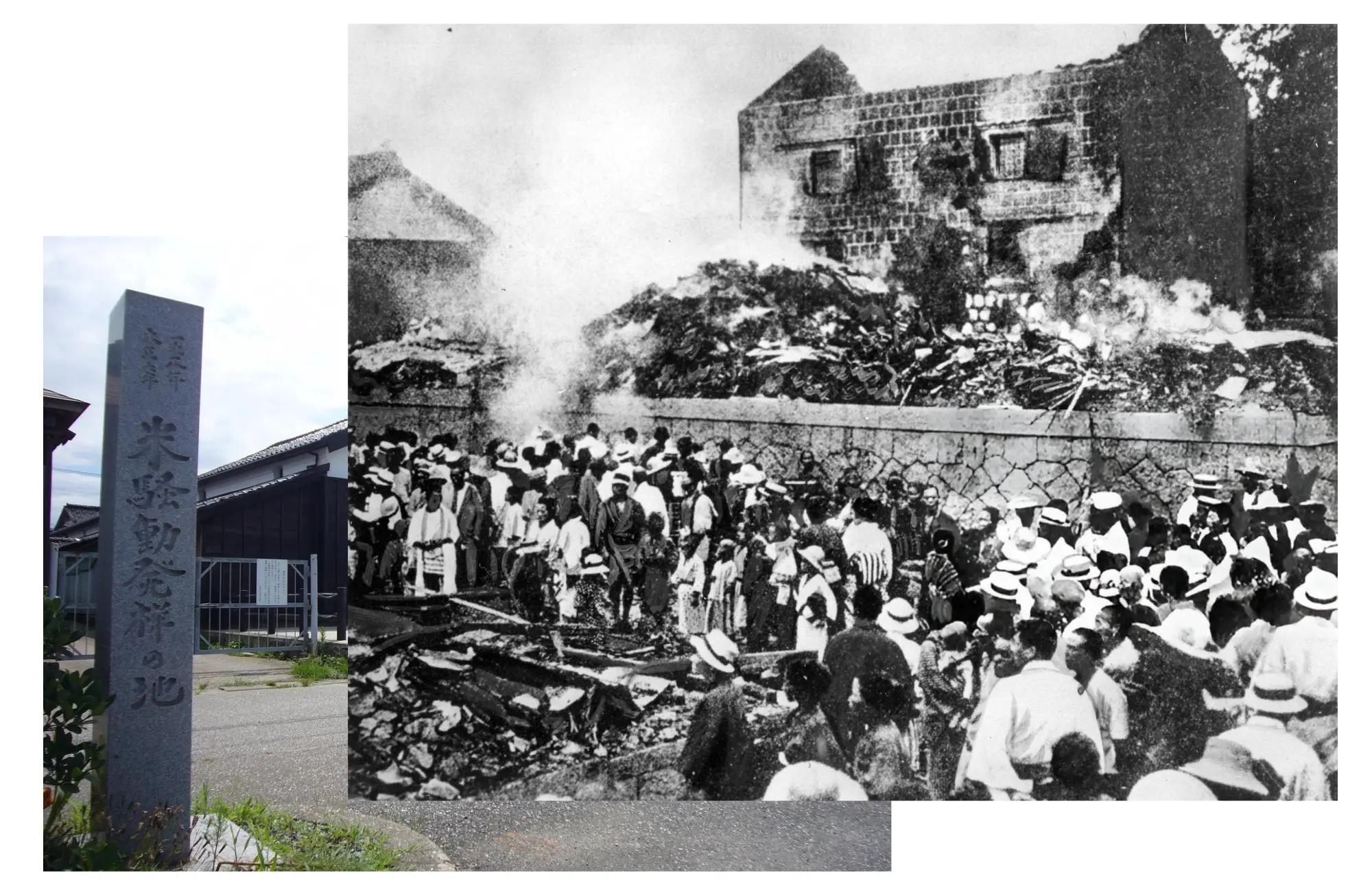A small memorial for the birthplace of the Rice Riots in 1918.